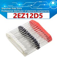 20 ชิ้น/ล็อต 2W ซีเนอร์ไดโอด 2EZ12D5 12V Zener Tube DO-15 ZY12