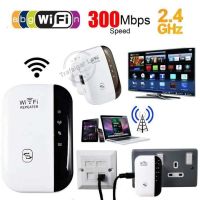 ตัวรับสัญญาณ WiFi ตัวดูดเพิ่มความแรงสัญญาณไวเลส Wifi Repeater ตัวกระจายอินเตอร์เน็ต 2.4GHz 300Mbps 2.4GHz 300Mbps WiFi Repeater (สีขาว)