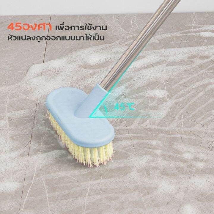 แปรงขัดห้องน้ำ-แปรงทำความสะอาด-แปรงขัดพื้น-ที่ขัดพื้น-ที่ขัดห้องน้ำ-ขนแปรงหนาแน่น-ทำความสะอาดได้ทุกซอกทุกมุม