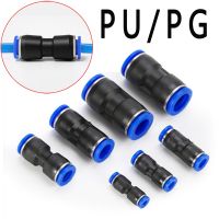 PU PG pneumatic connector air water hose variable diameter straight air quick connector plastic connector 4 6 8 10 12 14 16mm Pipe Fittings Accessorie