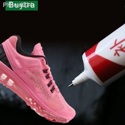 ♧ Waterproof Universal Strong Shoe Factory Special Leather Glue Shoe Repair Glue Super Strong Shoe-Repairing Adhesive Shoemaker