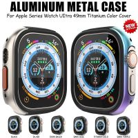 Aluminum Metal Case For Apple Watch Ultra 49mm Bumper Cover iWatch Series Ultra 49mm Waterproof Alloy Matte Screen Protector Adhesives  Tape