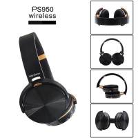 4sshop Wireless Bluetooth 4.1 Headphone Stereo หูฟังบลูทูธเเบบครอบหู รุ่น PS950