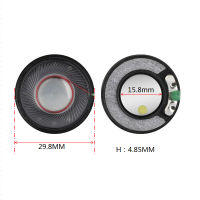 BAIKE 30mm HEADPHONE DRIVER Hi-Fi SPEAKER Unit 32 OHM หูฟัง DIY ลำโพงซ่อมอะไหล่