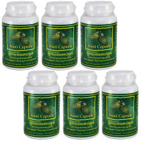 ลูกยอ Noni Capsules Thanyaporn 60 capsules (6 Pack)