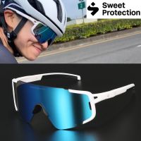 Sweet Protection 2022 New Cycling Sunglasses Outdoor Sports Unisex MTB Road Bike Glasses Marathon Running Cycling Glasses 4 Lens