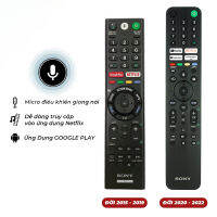[ประเภทของแท้] Voice REMOTE-2019 &amp; 2022-cheap