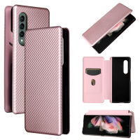 Samsung Galaxy Z Fold 4 5G Case, RUILEAN Carbon Fiber Magnetic Closure with Card Slot Flip Case