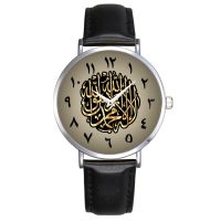 New Watches For Men Arabic Numerals Quartz Wristwatch