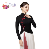 สั้น Cheongsam ผู้หญิงผิวดำมืออาชีพเสื้อเต้นรำคลาสสิกปมปุ่มจีนดั้งเดิมเสื้อ Qipao ที่ทันสมัย H Anfu ร่างกาย