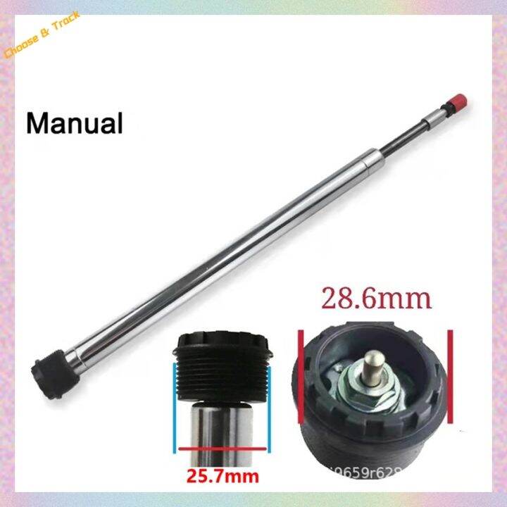 ⚡Fast Delivery⚡ Front Fork Pump Wire Control/Shoulder Control Repair