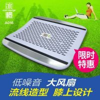 Laptop Radiator Computer Cooling Base Ventilating Fan cket Board Pad Mute Air Cooling Radiator