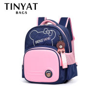 TINYAT กระเป๋านักเรียนประถมสำหรับเด็ก,กระเป๋านักเรียนเป้สะพายหลังสำหรับนักเรียนวัยรุ่นความจุขนาดใหญ่กระเป๋าสะพายหลังกันน้ำสำหรับเด็กผู้หญิงและเด็กผู้ชาย