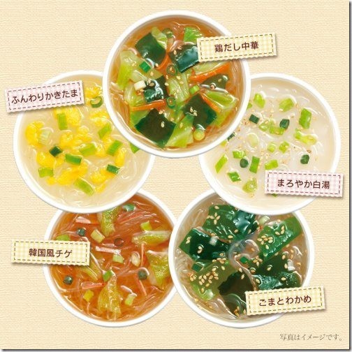 Miến ăn liền rau củ quả hikari-miso nhật bản 10 phần gói - ảnh sản phẩm 3