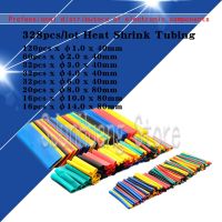 328Pcs 8 Sizes 5 Color Multi Color Polyolefin 2:1 Halogen-Free Heat Shrink Tubing Tube Assortment Sleeving Wrap Tubes