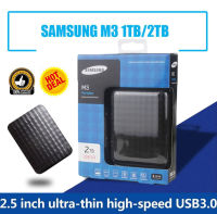 จัดส่งภายใน 24 ชั่วโมง! SAMSUNG External Hard Disk 2TB/1TB USB3.0 2.5" ฮาร์ดดิสก์แบบพกพา ฮาร์ดดิสก์ความเร็วสูง HDD รับประกัน 3 ปี