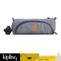 กระเป๋าอเนกประสงค์ Kipling Cute - Craft Navy C