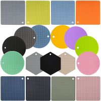 【CW】¤☼♀  25 Styles Silicone 230°C Resistant PotholderDining Table Placemat Non-slip Pot Holder Cup Coaster Accessories