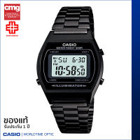 นาฬิกาข้อมือ CASIO Youth Vintage ของแท้ รุ่น B640WB-1ADF สายสเตนเลส