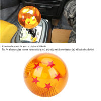 Shifter เกียร์ Universal รถ Dragon Ball เกียร์ SHIFT KNOB Shifter LEVER Handle พร้อมอะแดปเตอร์เปลี่ยน