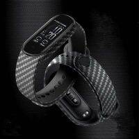 Carbon Fiber Strap For Xiaomi Mi Band 7 nfc Wristband smartwatch MIband 5 silicone bracelet correa Mi Band 4 5 3 6 accessories