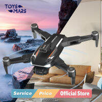 TOYSMARS รีโมทควบคุมระยะไกลสี่แกนพับได้กล้องปรับคู่ไม่แปรงถ่านไฟฟ้าเซ็นเซอร์หลีกเลี่ยงอุปสรรคจีพีเอสแบบพับได้8K HD