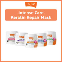 Lolane โลแลน Intense Care Keratin Repair Mask อินเทนซ์ แคร์ เคราติน รีแพร์ มาส์ก 200g. ทรีทเม้นท์ เคราติน ช่วยให้ผมแข็งแรง