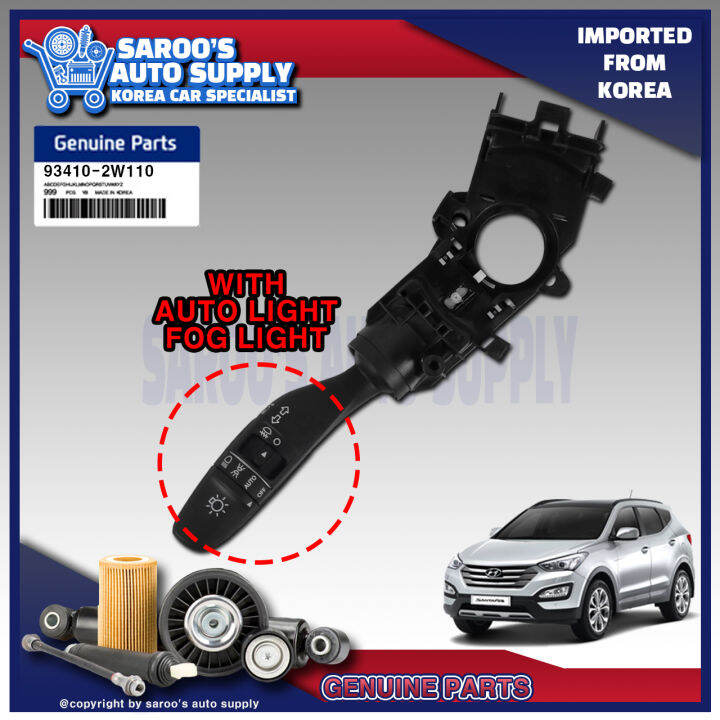 Genuine Hyundai Headlamp Turn Signal Switch For 2010-2012 Santa Fe - OE# 93410-2B101, 934102B101