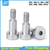 Hex Positions Shoulder Contour Screw Socket Cap Cup Head Hexagon Plug Limit Bolt M2 M2.5 M3 M4 M5 M6 M8 M10 M12