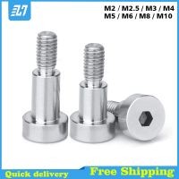 Hex Hexagon Socket Cap Head Shoulder Roller Bearing Stuff Screw Allen Bolt 304 Stainless Steel M2 M2.5 M3 M4 M5 M6 M8 M10 M12