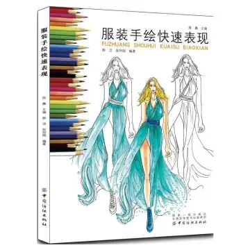 Fashion Design Sketches Book - Apps on Google Play