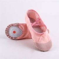 COD SDGREYRTYT Kid Ballet Canvas Dance Shoes Soft Gymnastics Dance Slippers