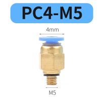 PC Air Pneumatic Fitting 4Mm 6Mm 8Mm 10Mm 12Mm เกลียวตัวผู้1/4 1/2 1/8 3/8ท่อสายยางรับแรงอัดท่อ4-M5 6-M5หัวต่อคอมพิวเตอร์ Fiting Pipa Accessori