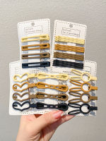 Milk Coffee Color Hairpin Set Side Clip Korean Ins Side Bb Clip Broken Hairpin Hair Clip Headwear Simple Temperament