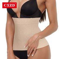 【cw】 CXZDWaist Trainer Corset Waistslimming modeling strapShapewearCorset