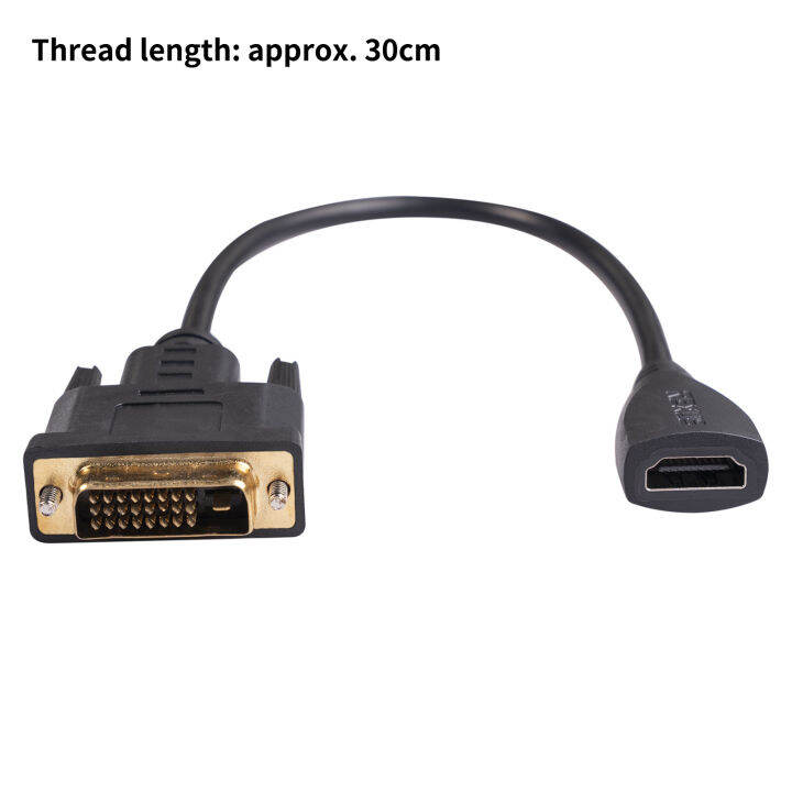 dvi24เก็บข้อมูลขนาดใหญ่-1-hdmi-เข้ากันได้สายอะแดปเตอร์-dvi-ไปที่-hdmi-compatible-1080p-สัญญาณที่เสถียรสายอะแดปเตอร์อะแดปเตอร์ทางตรงสองสำหรับสายอะแดปเตอร์-hdmi-ที่เข้ากันได้