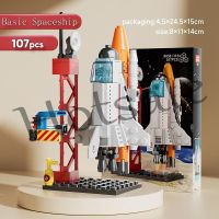 【hot sale】 ✙☑┇ B32 Children Educational Assembling Building Blocks-Small Particle Blocks Spaceship-Space Rocket-Building B