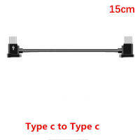 ZHANG สายเคเบิลข้อมูลสำหรับ Drone Type-C อะแดปเตอร์ Micro-USB ขั้วต่อสายโทรศัพท์แท็บเล็ตสำหรับอุปกรณ์เสริมโดรน