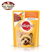 สุดปัง ส่งฟรี ? [12 PCS] Pedigree Pouch เพดดิกรีเพาซ์รสเนื้อวัวตุ๋นพร้อมผัก 80g X 12 ซอง  ? แถมบริการเก็บเงินปลายทาง