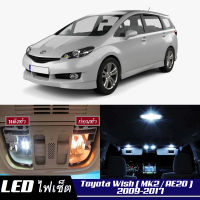 Toyota Wish (AE20) เซ็ตหลอดไฟ​ภายใน LED​ สว่าง ติดตั้งง่าย รับประกัน 1ปี ไฟเพดาน ส่องแผนที่ ประตู ขาว น้ำเงิน ส้ม 6000K