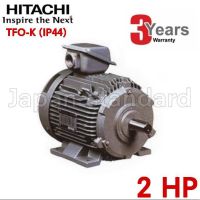 ( โปรโมชั่น++) คุ้มค่า มอเตอร์ ฮิตาชิ 3 เฟส 2 แรงม้า 2HP HITACHI รุ่น TFO-K-DK 380V. IP44 4P มอเตอร์ไฟฟ้า มอเตอร์ฮิตาชิ มอเตอร์ ราคาสุดคุ้ม มอเตอร์ ไฟฟ้า มอเตอร์ ไฟฟ้า กระแสตรง มอเตอร์ ไฟฟ้า กระแสสลับ มอเตอร์ ไฟฟ้า 3 เฟส