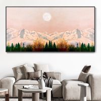 Large Landscape Sunrise Hand Painted Oil Painting Abstract Textured Wall Art Living Room Decor Forest Tree Plant Sunset Decor Drawing Painting Supplie