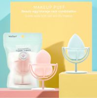 New Cosmetic Puff with Shelf Sponge Powder Puff Makeup Sponge Cushion Foundation Powder Sponge Beauty Tool Makeup Tool