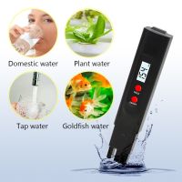 ความแม่นยำสูงน้ำความแข็งเครื่องมือ EC TDS Tester พิพิธภัณฑ์สัตว์น้ำสระว่ายน้ำ PH Meter วัดการวิเคราะห์ดินความเป็นกรดทดสอบ