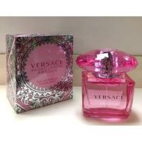 น้ำหอม Versace bright crystal absolu 90ml กล่องซีล ของแท้ 100% รับประกัน