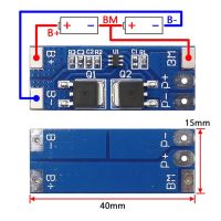 2S 8A แบตเตอรี่ลิเธียมไอออน7.4V 8.4V,บอร์ด PCB ป้องกันเครื่องชาร์จ Bms Pcm