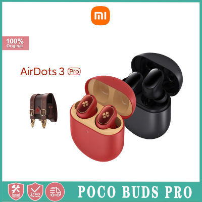 Xiaomi Redmi Airdots 3 POCO Buds Pro Genshin Impact Edition Klees Voice Line Customized Pop-up Menu Klees Backpack as Carrying Case 35dB Smart Active Noise Cancellation