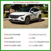 เสื่อ NX4สำหรับ Hyundai Tucson LWB 2022 2023 2024 2025ฝาหน้าฝาหลังกระโปรงรถแผ่นรองท้ายรถยนต์เก็บของพรม Tappetini อุปกรณ์ตกแต่งรถยนต์