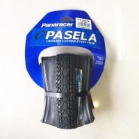 ยางนอก Panaracer Pasela ขอบพับ 16*1.50