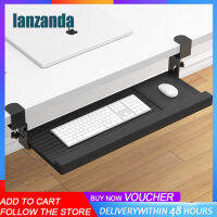 ถาดคีย์บอร์ด. ลิ้นชักแบบไม่ต้องเจาะที่ยึดใต้โต๊ะที่วางเมาส์คอมพิวเตอร์สำนักงาน